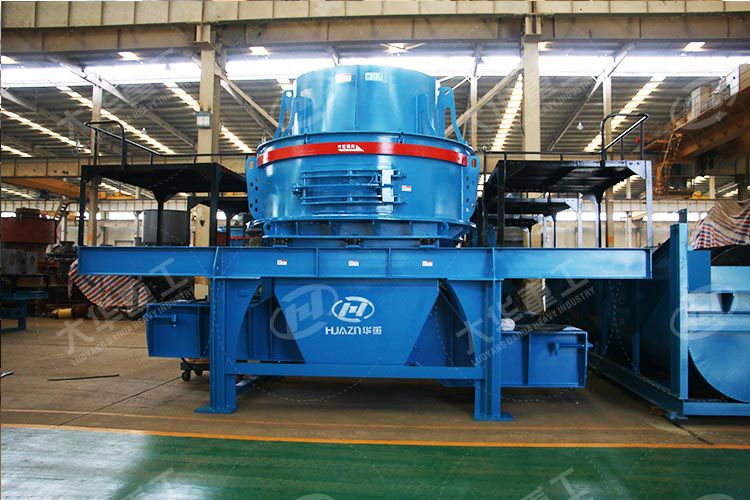 立式?jīng)_擊破碎機