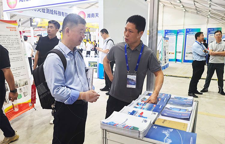 大華重工破碎機