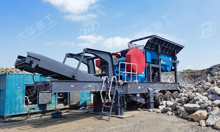 移動顎式破碎機