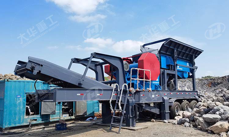 移動(dòng)破碎機(jī)